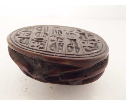 CD0176 Resin scarabee egyptisch. Lengte : 6,5 cm.
